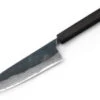 Damast Messer SUMINAGASHI Santoku, 11 Lagen -Berühmter Geschirr Laden damast messer suminagashi santoku 11 lagen