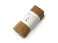 Handtücher Aus Japan, Bio-Baumwolle, Brown, 36cm X 85cm 9 Handtücher Aus Japan, Bio-Baumwolle, Brown, 36cm X 85cm – Bild 7