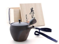 Japanische Teekanne Tokoname Sendan Kaku Mit Geschenkbox