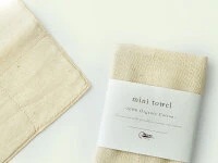 Oshibori, Bio Erfrischungstuch Japan, Ivory, 25cm X 25cm 7 Oshibori, Bio Erfrischungstuch Japan, Ivory, 25cm X 25cm – Bild 5