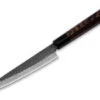 SPG2 Kuroshiage Tsuchime Petty 150mm, Wenge Handle 2 SPG2 Kuroshiage Tsuchime Petty 150mm, Wenge Handle -Berühmter Geschirr Laden spg2 kuroshiage tsuchime petty 150mm wenge handle